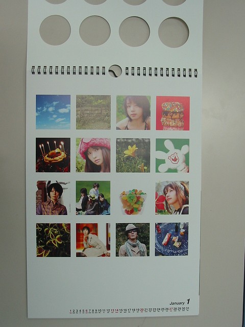 GARNET CROW インタビュー記事 フライヤー 非売品 カレンダー GARNET CROW インタビュー記事 フライヤー 非売品 カレンダー