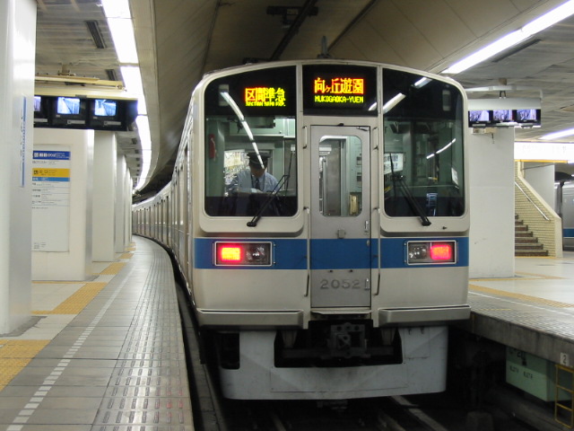 小田急電鉄　鉄道部品　LED maxresdefault.jpg?sqp=-