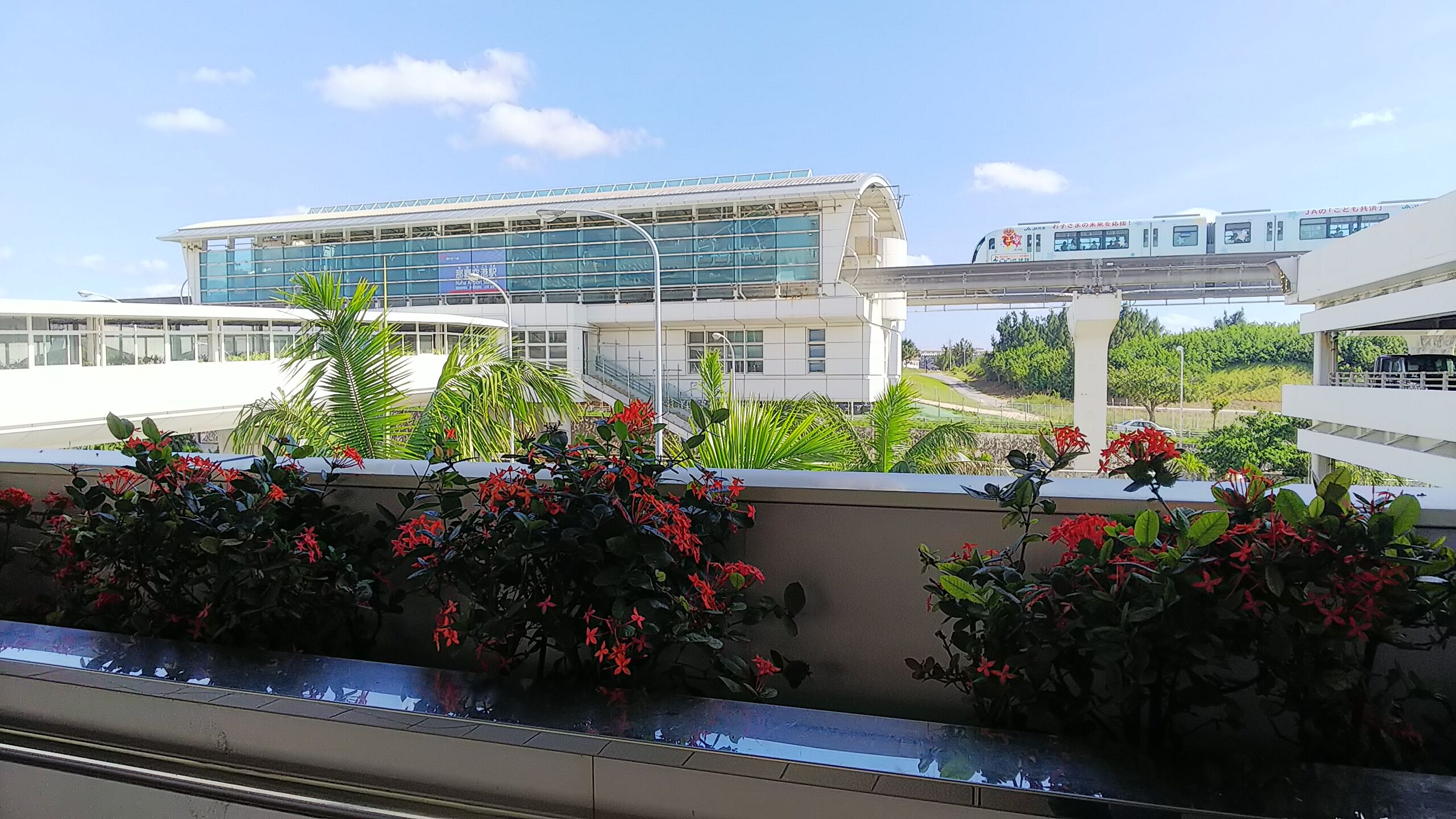 沖縄旅行 第1日 2 ゆいレール Always 永遠を駆け抜ける一瞬の僕ら