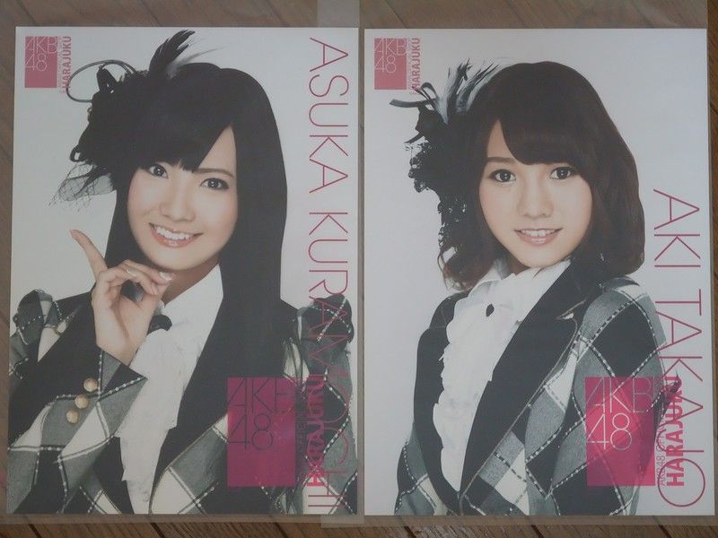 Akb48カフェ ショップ 柏木由紀 生写真ポスター原宿第22弾 在庫一掃 生写真ポスター原宿第22弾