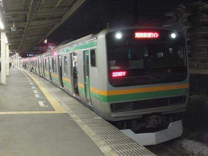 すべてのカタログ 最新 大船 始発 湘南 新宿 ライン