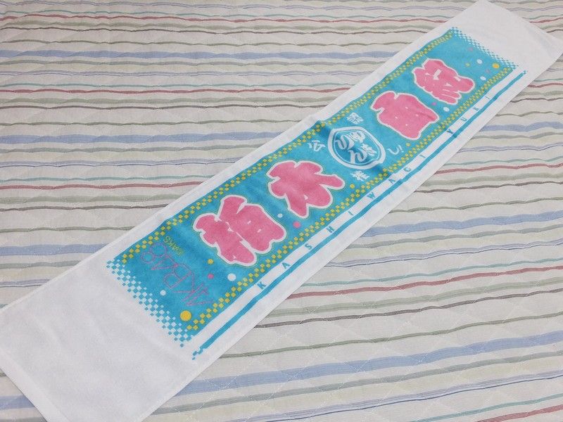 AKB48 推しマフラータオル3 : always ─永遠を駆け抜ける一瞬の