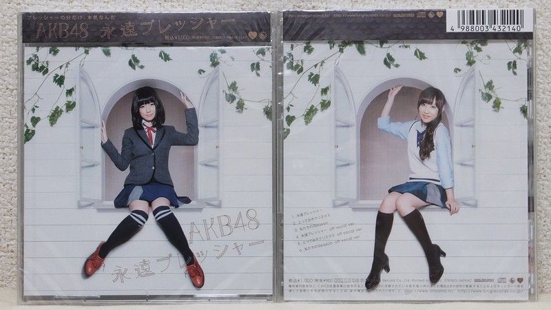 AKB48 29th Sg 「永遠プレッシャー」（一部通常盤・劇場盤） フラゲ