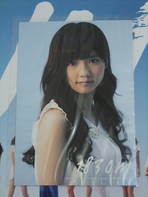 AKB48 2nd Al 「1830m」（通常盤・劇場盤） : always ─永遠を