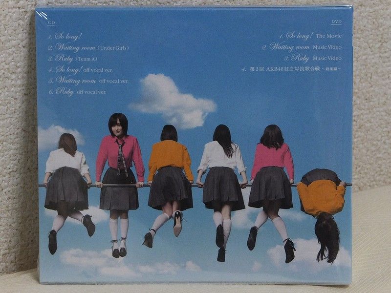 AKB48 30th Sg 「So long!」（初回限定盤） フラゲ : always