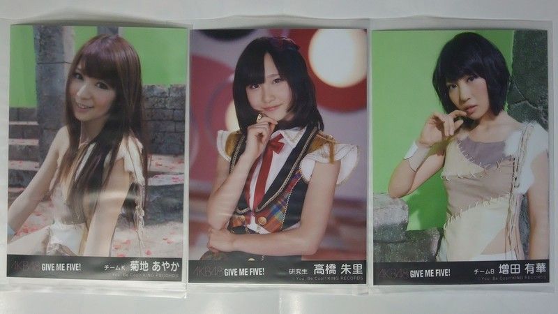 AKB48 25th Sg 「GIVE ME FIVE!」 フラゲ : always ─永遠を駆け抜ける