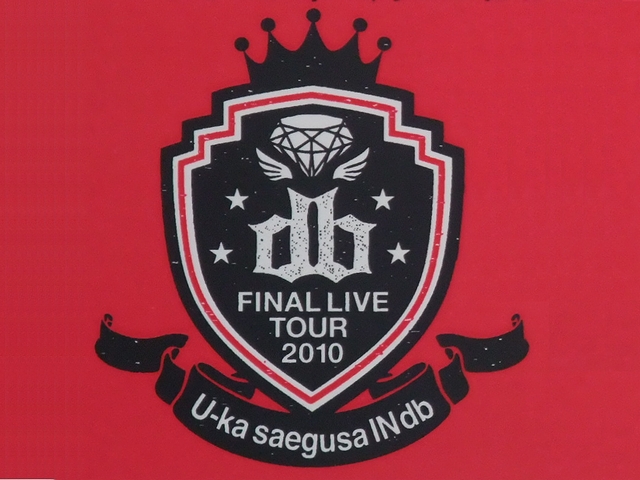 2025年最新】三枝夕夏 サインの人気アイテム - メルカリ 【レア】三枝