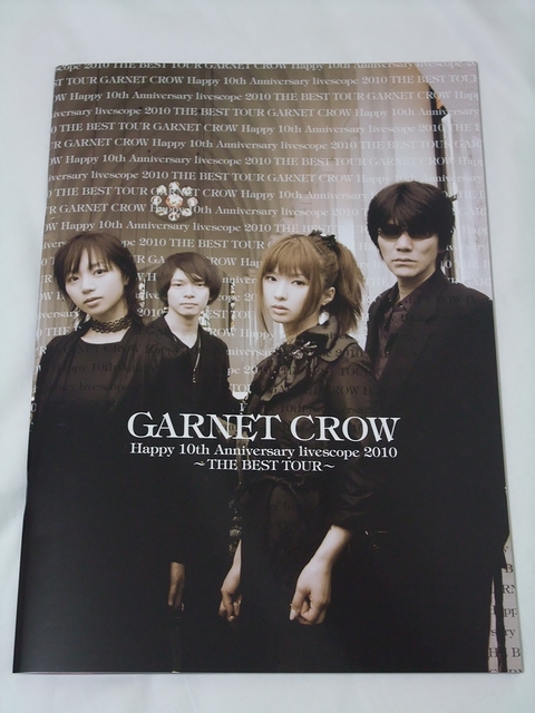 2月27日（土） GARNET CROW の10周年ライヴレポート その1：開演