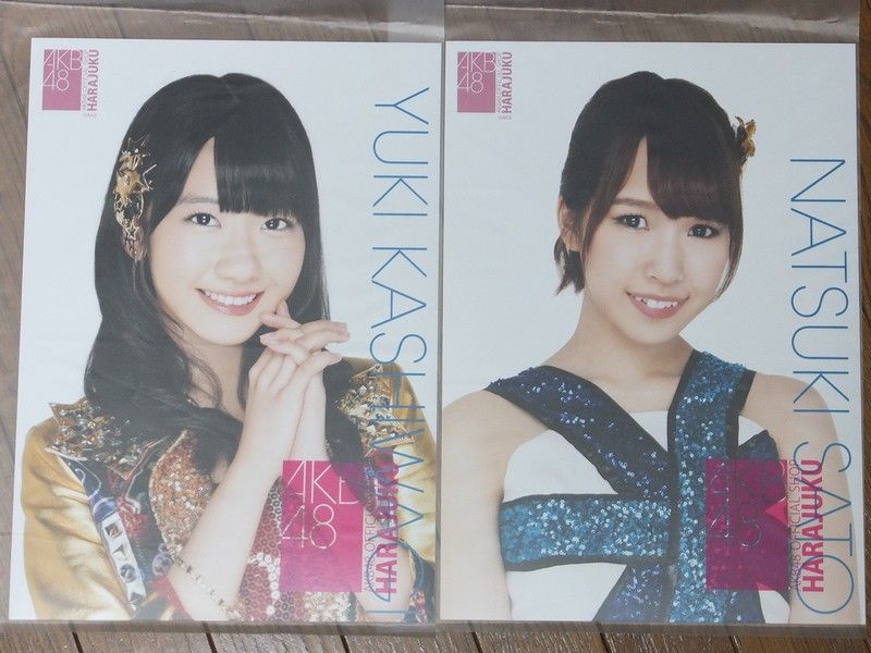 AKB48 NMB48 SKE48 HKT48 等 乃木坂46 生写真 AKB48 NMB48 SKE48 HKT48 等 乃木坂46 生写真 AKB48 SKE48 NMB48 HKT48