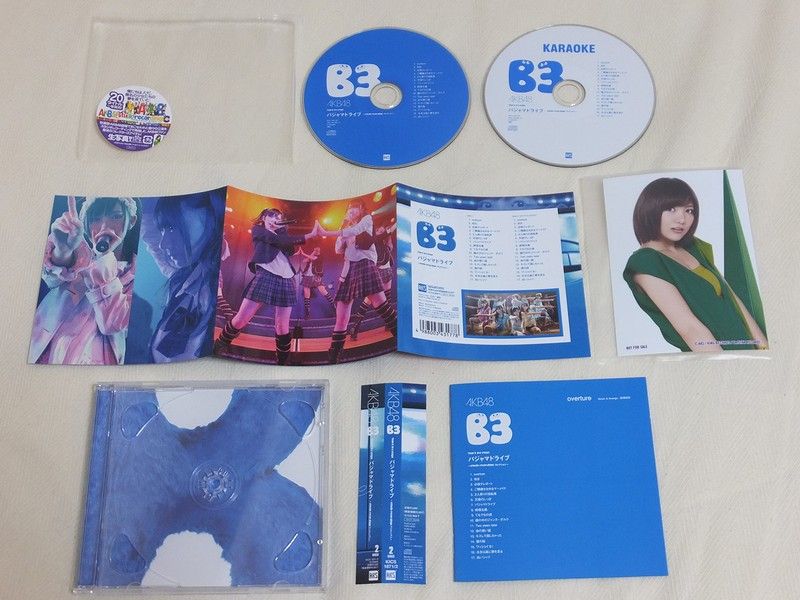 AKB48 公演CD 「studio recordings コレクション」 : always