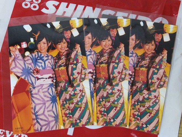 AKB48 31st Sg 「さよならクロール」（初回限定盤） フラゲ : always