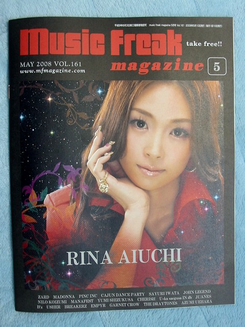 倉木麻衣 愛内里菜 music freak magazine Music Freak magazine 愛内里菜 三枝夕夏 上原あずみ - メルカリ