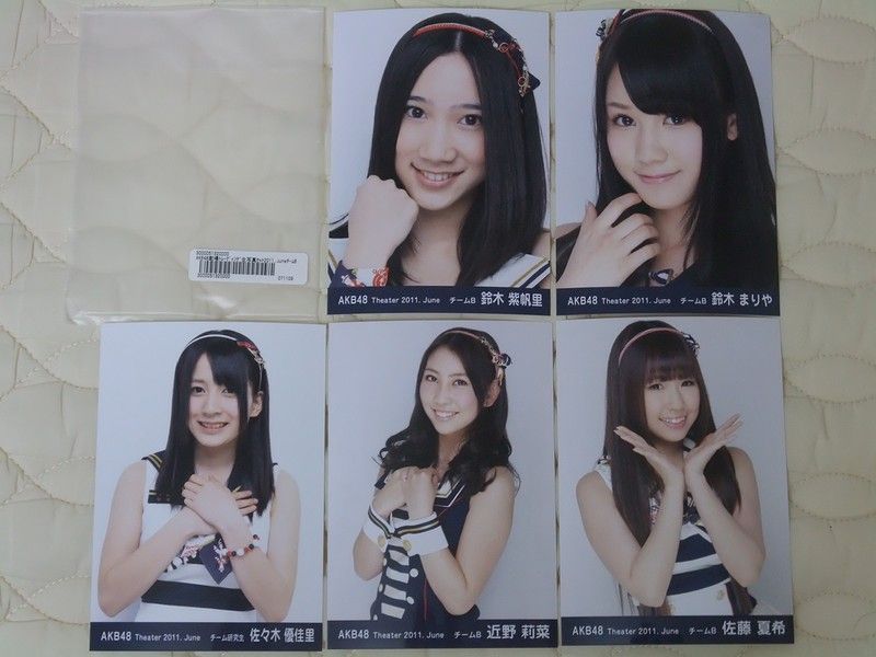 AKB48 劇場トレーディング生写真 2011年6月 : always ─永遠を