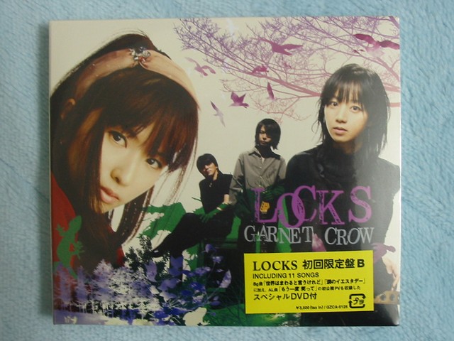 ▲GARNET CROW▲切り抜き▲ GARNET CROW「永遠を駆け抜ける一瞬の僕ら」livescope2005 ver