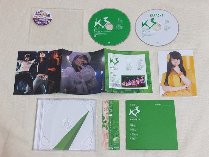 「AKB48」スタジオレコーディングスコレクションCD 11公演セット AKB48」スタジオレコーディングスコレクションCD 11公演セット