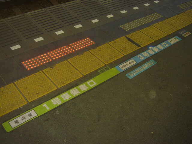 新しい乗車口案内／寝台特急「富士／はやぶさ」 撮影 : always ─永遠