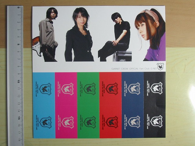 専用】GARNET CROW 会報 6冊セット 7月末処分予定 GARNET CROW 会報