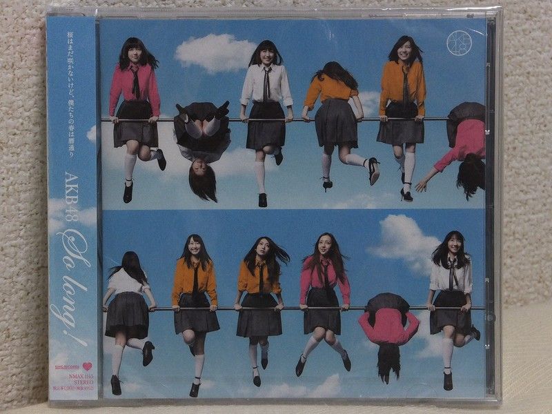 AKB☆SKE☆NMB シングル【劇場盤】まとめ売り AKB☆SKE☆NMB シングル劇場盤 まとめ売り 先ヨミ】SKE48『Tick