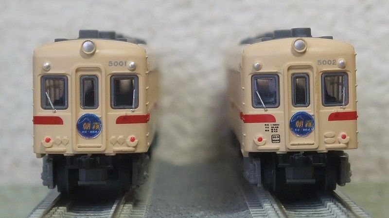 鉄道コレクション 小田急 キハ5000形(新塗装) : always ─永遠 鉄道コレクション 小田急 キハ5000形(新塗装) : always ─永遠