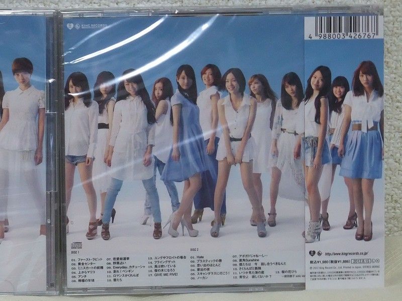 AKB48 2nd Al 「1830m」（通常盤・劇場盤） : always ─永遠を