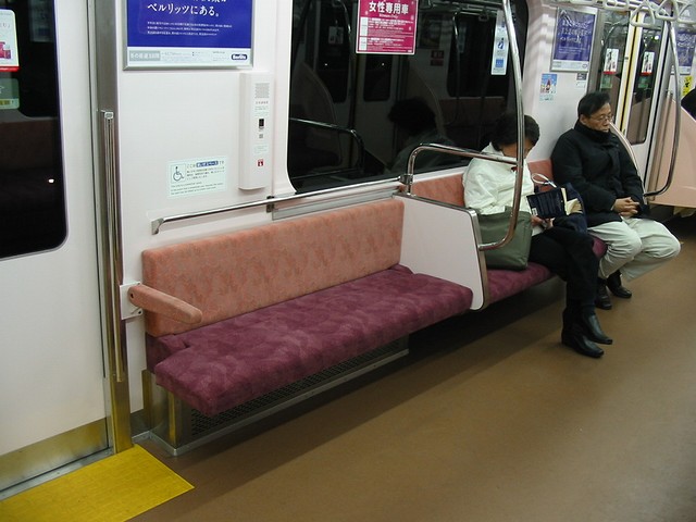 11月23日 金 小田急4000形に初乗車 Always 永遠を駆け抜ける一瞬の僕ら