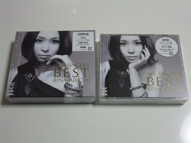 愛内 里菜さんのベストアルバム 「ALL SINGLES BEST ~THANX 愛内 里菜さんのベストアルバム 「ALL SINGLES BEST ~THANX