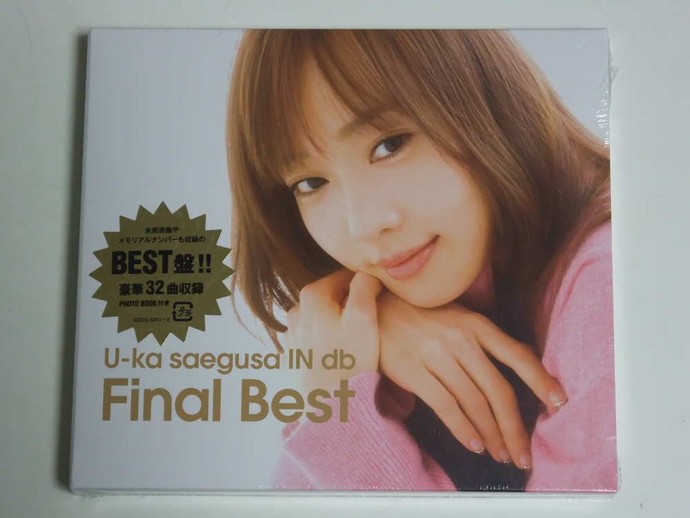 三枝夕夏 IN db のベストアルバム 「U-ka saegusa IN db Final
