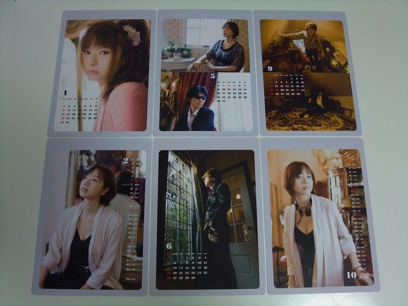 GARNET CROW インタビュー記事 フライヤー 非売品 カレンダー GARNET CROW インタビュー記事 フライヤー 非売品 カレンダー