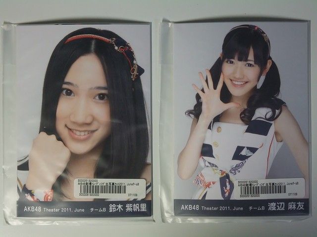 AKB48 生写真 セット ② 約2000枚 AKB48 劇場トレーディング生写真 2011年6月 : always ─永遠を