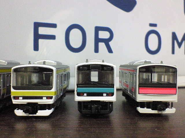 Bトレインショーティー205系と209系の前面を小加工 : always