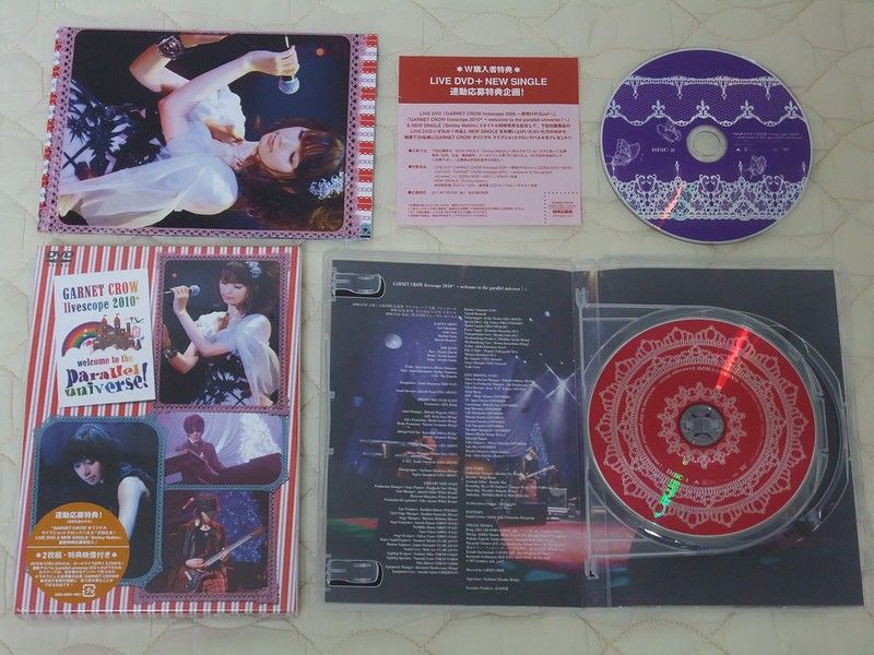 【新品】GARNET CROW livescope 2010+ パンフレット GARNET CROW 20th Anniversary Special site