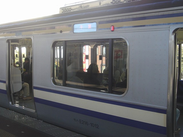 E217系(横クラ Y-12編成),行き先・列番表示器LED化 : always E217系(横クラ Y-12編成),行き先・列番表示器LED化 : always
