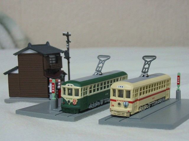 日テレサービス ALWAYS三丁目の夕日 情景フィギュア'64 3種類 電飾化＆