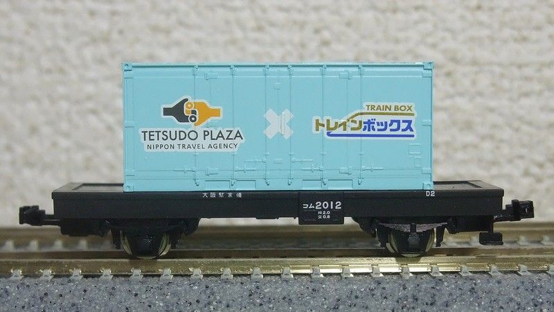 TOMIX コム1形 カモノハシのイコちゃん×たつ : always ─永遠を