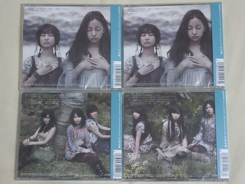 AKB 風は吹いている 通常 生写真 Amazon.co.jp: AKB48公式生写真 風は吹いている通常盤【石田晴香