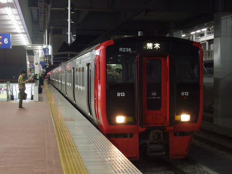 マイクロエース JR九州 813系0番台 福北ゆたか線 : always ─永遠を