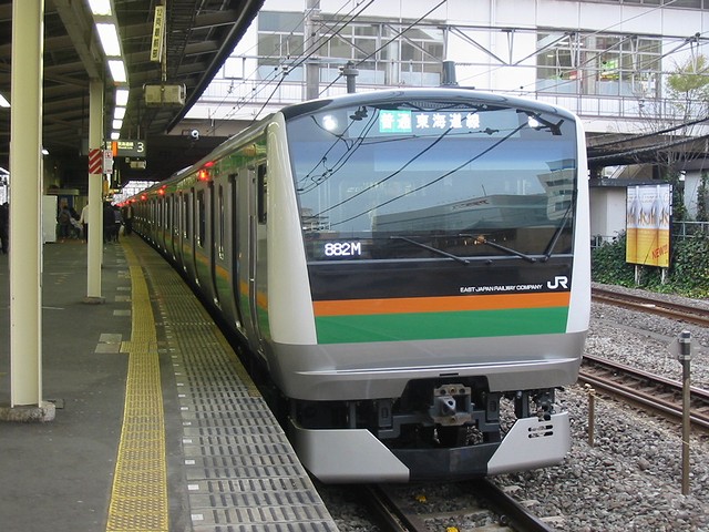 E233系東海道線 JR E233系-3000番台 東海道線 Tôkaidô line - YouTube
