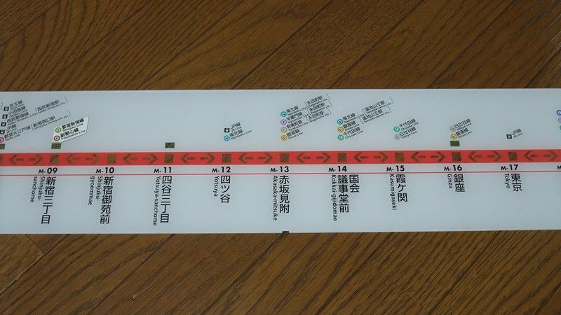 丸ノ内線02系 路線図 umbandung.ac.id