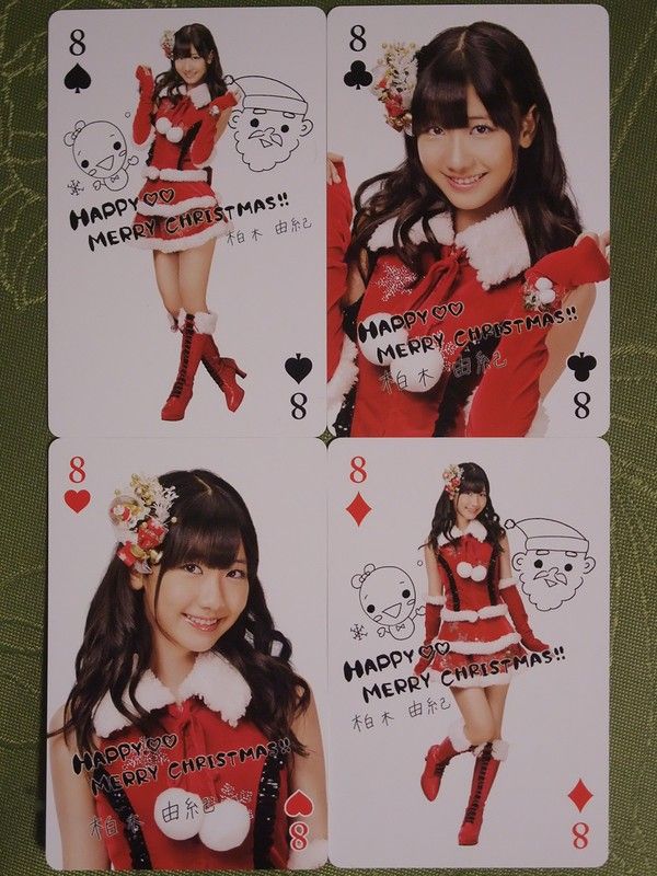 AKB48セブンイレブンコラボトランプ Amazon.co.jp: セブンイレブン × AKB48 オリジナル トランプ