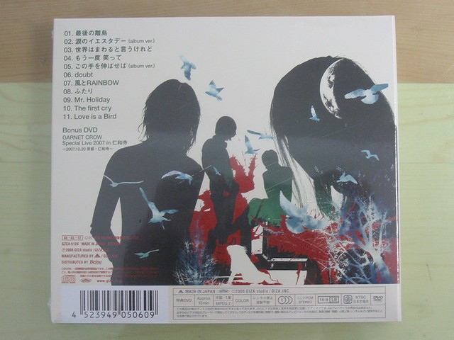 GARNET CROW ポスター LOCKS Locks : GARNET CROW | HMV&BOOKS online : Online Shopping