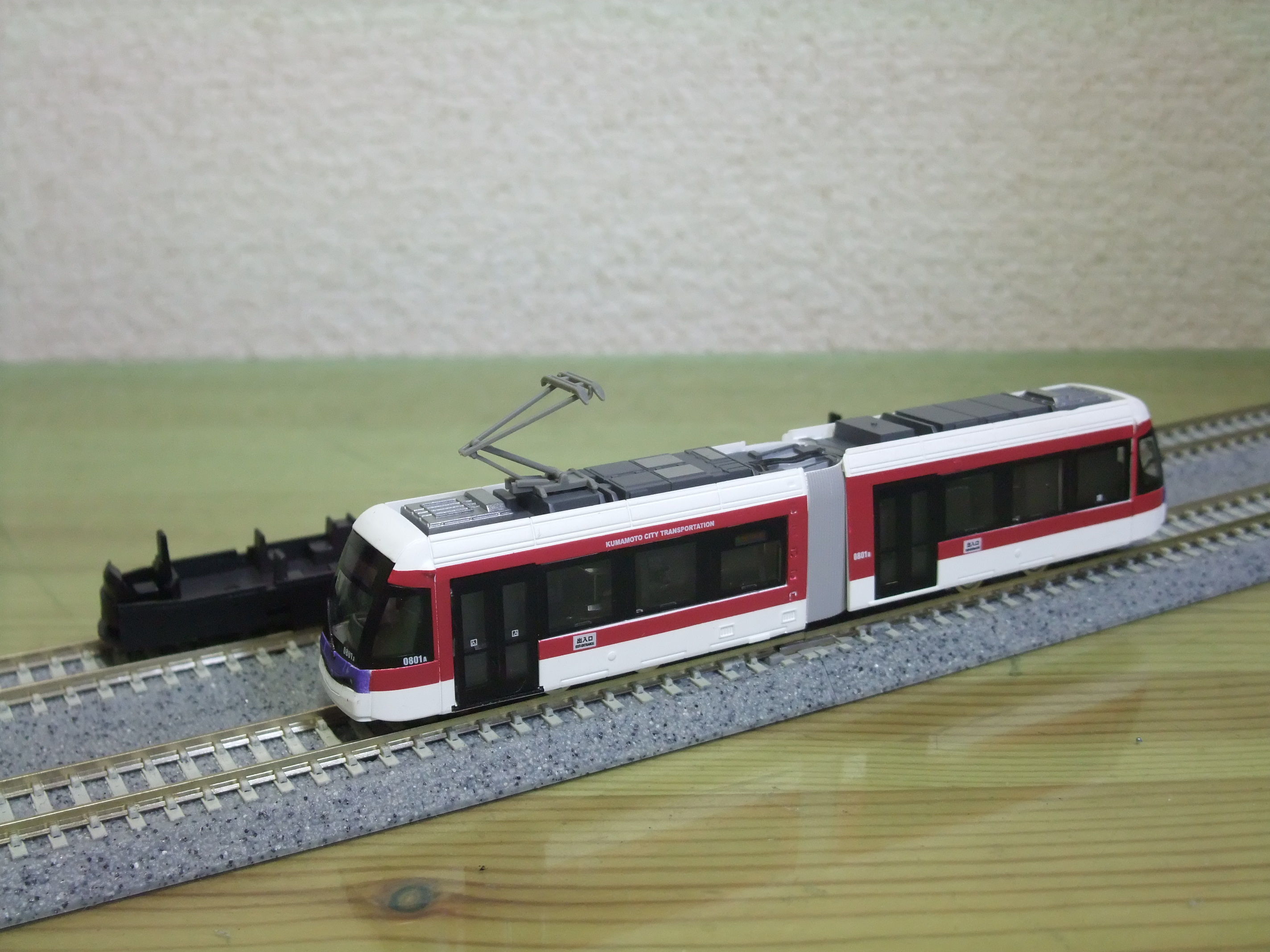 鉄道コレクション 熊本市電0800形 動力化 : always ─永遠を駆け抜ける