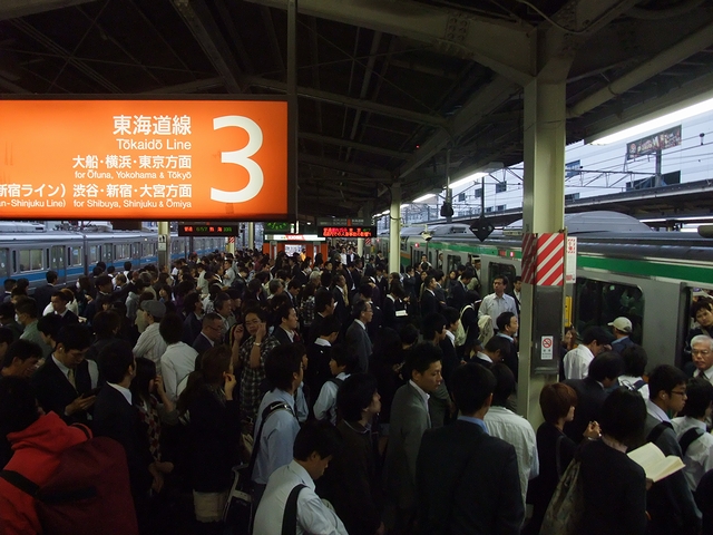 人身事故のため朝の横須賀線 東海道線がストップ Always 永遠を駆け抜ける一瞬の僕ら