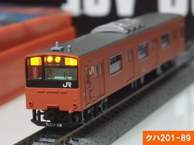 201系 体質改善工事施工車の模型を購入 : always ─永遠を 201系 体質改善工事施工車の模型を購入 : always ─永遠を