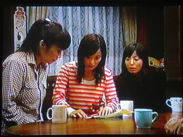 ちゅらさん4 後編 ゆんたく三姉妹 Always 永遠を駆け抜ける一瞬の僕ら