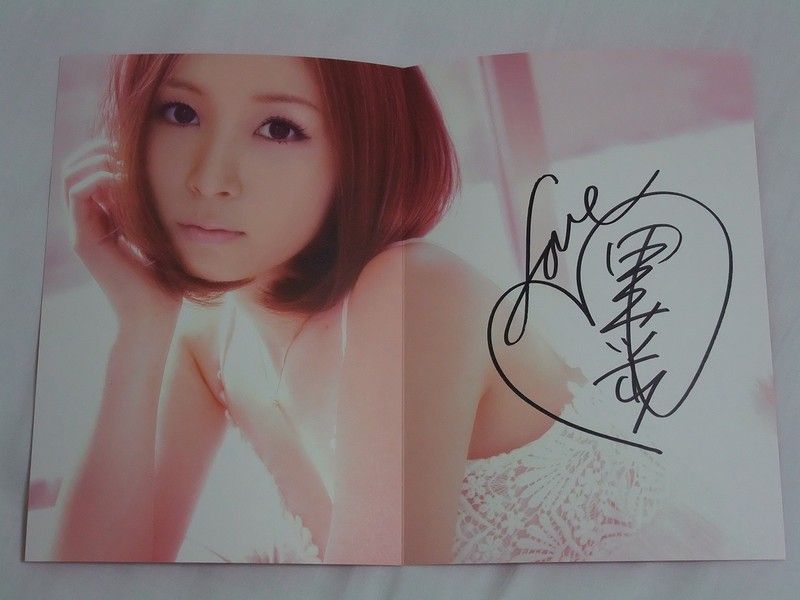 愛内 里菜さんのプレミアボックス 「RINA AIUCHI PREMIER BOX 愛内 里菜さんのプレミアボックス 「RINA AIUCHI PREMIER BOX