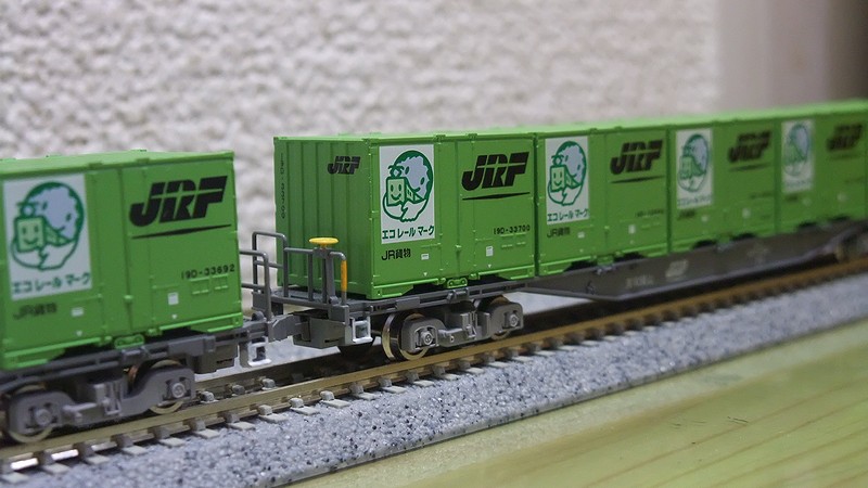 TOMIX 19D形コンテナ(鉄道コンテナ輸送50周年記念カラー TOMIX 19D形コンテナ(鉄道コンテナ輸送50周年記念カラー
