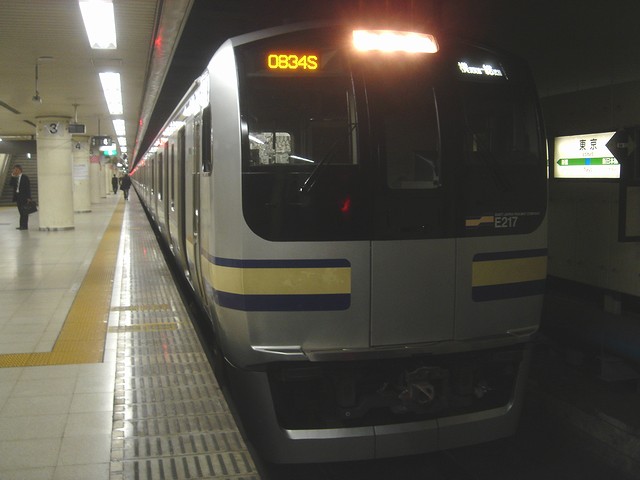 E217系（横クラ Y-12編成），行き先・列番表示器LED化 : always
