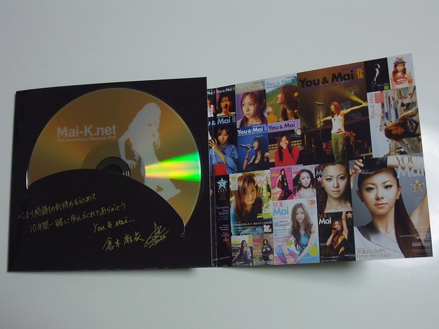 倉木麻衣FC会員　バースデーカ−ド・他23枚➕写真&レポート 倉木麻衣FC会員 バースデーカ−ド・他23枚➕写真&レポート