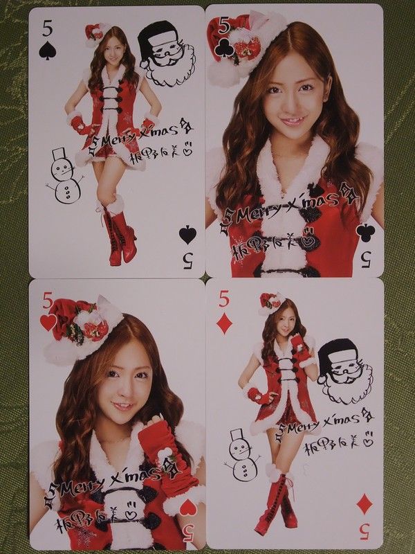 AKB48セブンイレブンコラボトランプ 71YjvoVrfBL._UF350,350_QL80_.jpg