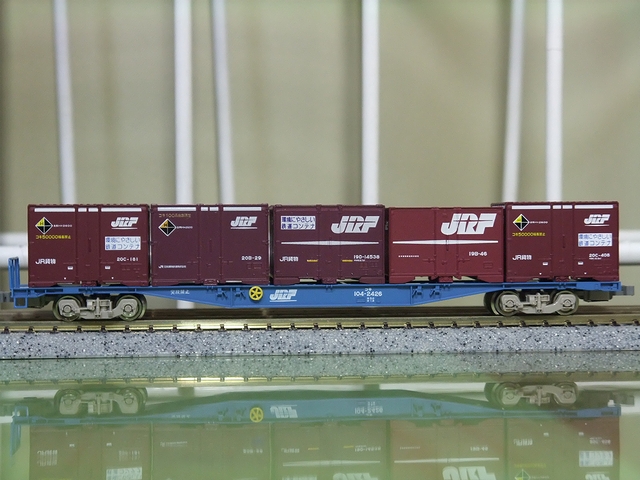 鉄道模型KATO コキ104 コキ107 コキ104 貨物コンテナ付き１２両Ｂ